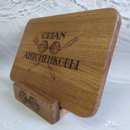 Разделочная доска с индивидуальным рисунком