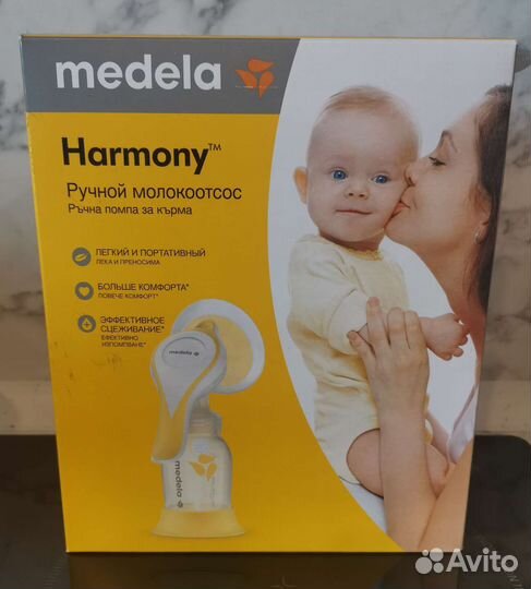 Молокоотсос medela ручной