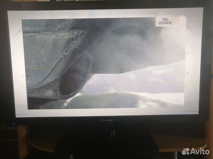 Телевизор плазма бу