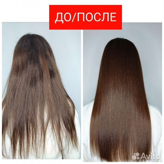 Кератин, ботокс, нанопластика, пилинг