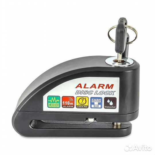 Противоугонный замок на тормозной диск с сигнализ