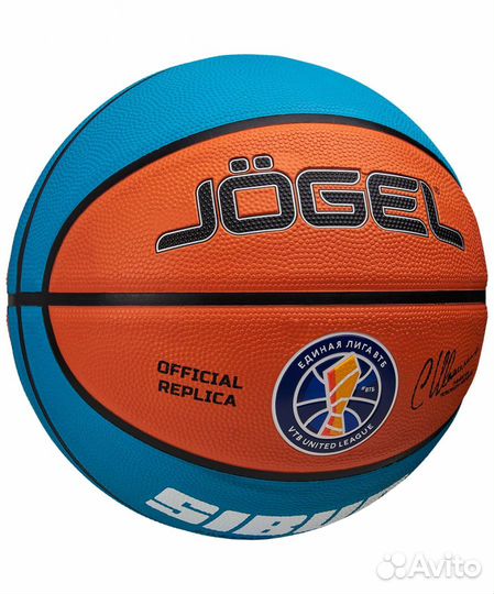 Мяч баскетбольный Jogel Training ecoball 2.0 Repli