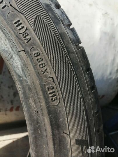 Michelin Primacy HP 225/45 R17