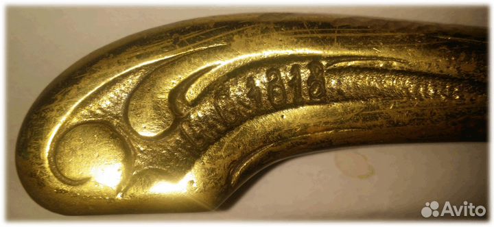 Старая дверная фурнитура ручка накладка на замок