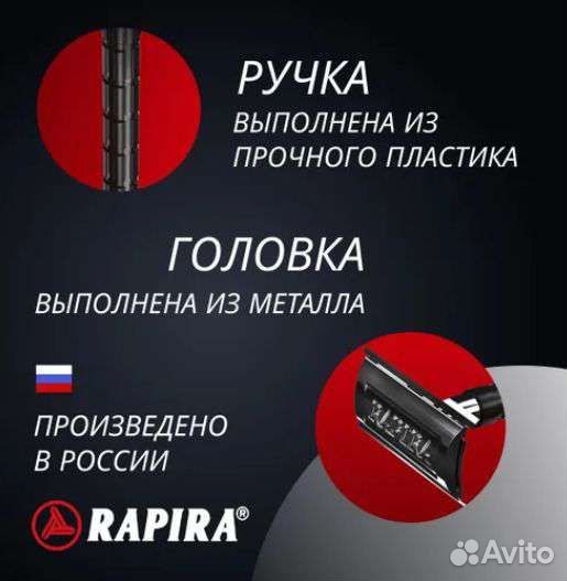 Т образная бритва станок