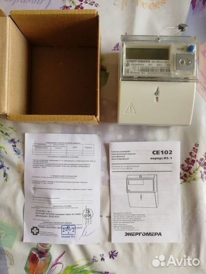 Электросчётчик Энергомера CE102 R5.1 145 J, новый
