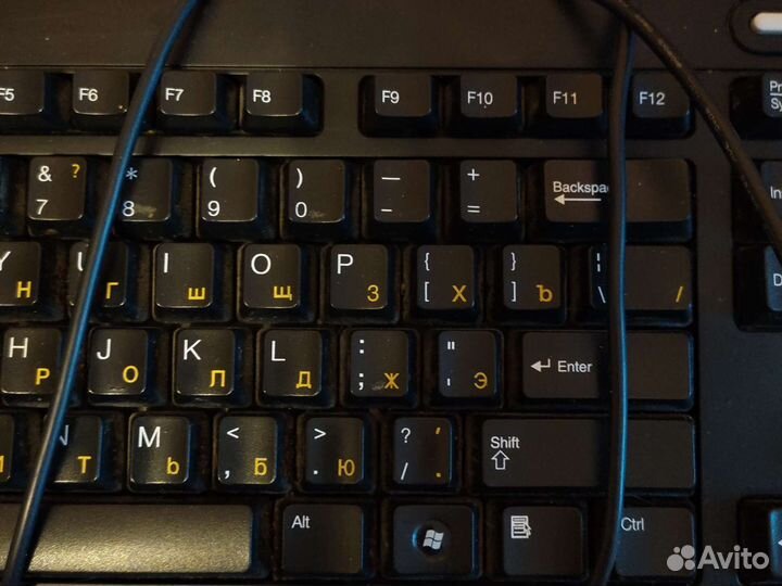 Клавиатура