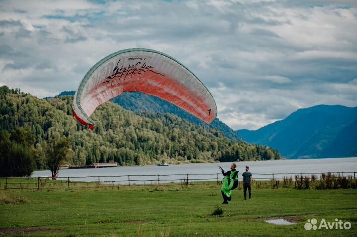 Продам параплан