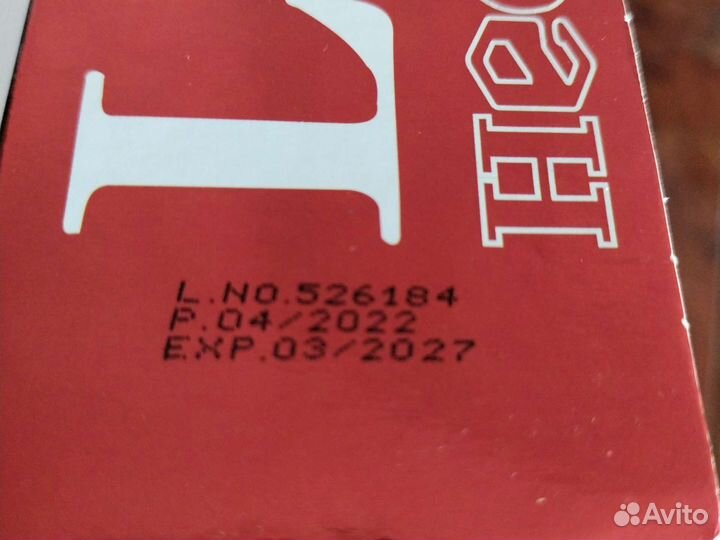 Мужской парфюмерный набор оригинал