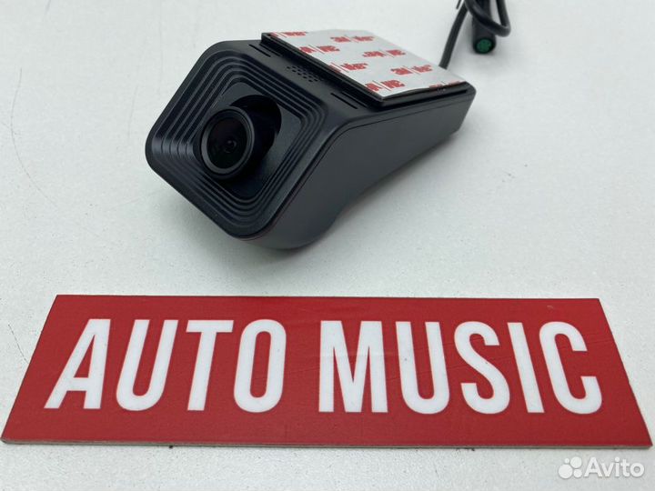 Видеорегистратор teyes USB DVR 1080P