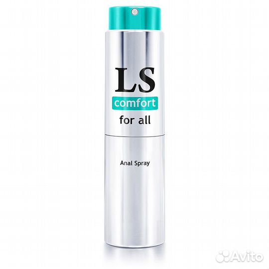 Спрей лубрикант для анала lovespray comfort 18 мл