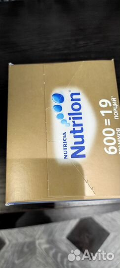 Смесь нутрилон4