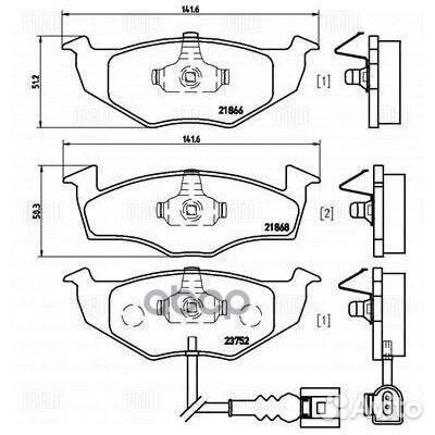 Колодки тормозные skoda fabia/volkswagen polo 99