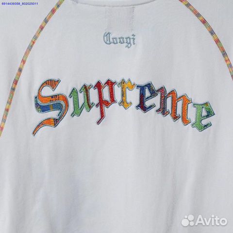 Футболка Supreme x Coogi