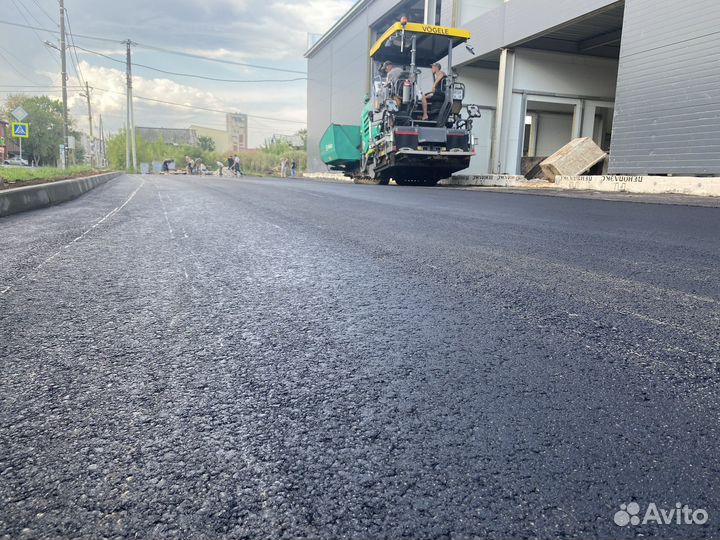 Бригадир благоустройство