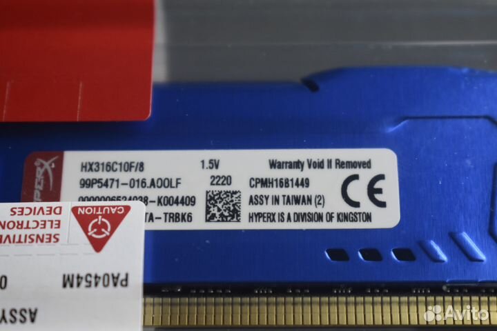 Оперативная память HyperX Fury 8 гб DDR3 1600 мгц