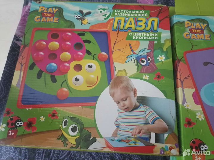 Игровые наборы