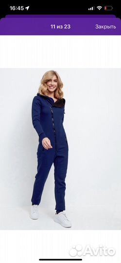 Комбинезон