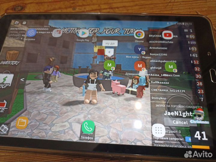 Samsung sm-T585