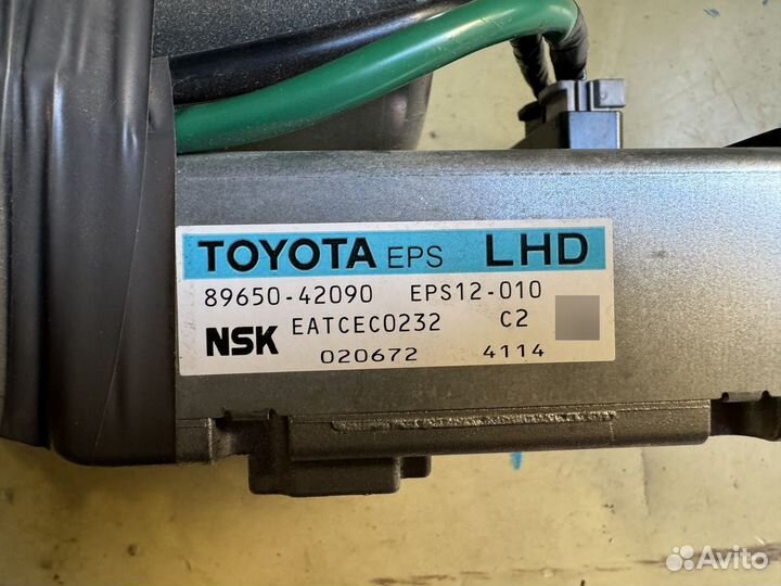 Эур Toyota Rav4 4520A42070