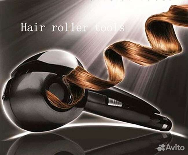 Стайлер плойка для локонов BaByliss Pro Stylist