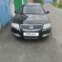 Nissan Almera Classic 1.6 AT, 2007, 280 000 км, с пробегом, цена 660 000 руб.