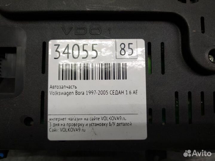 Панель приборов Volkswagen Bora 1997-2005 седан