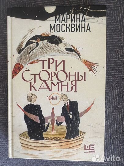 Книги современная проза пакетом