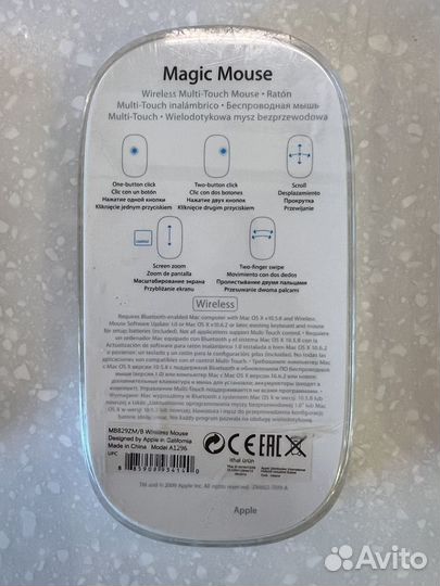 Мышь Apple magic mouse