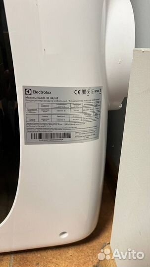 Мобильный кондиционер electrolux
