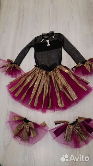 Карнавальный костюм Чунга-Чанга