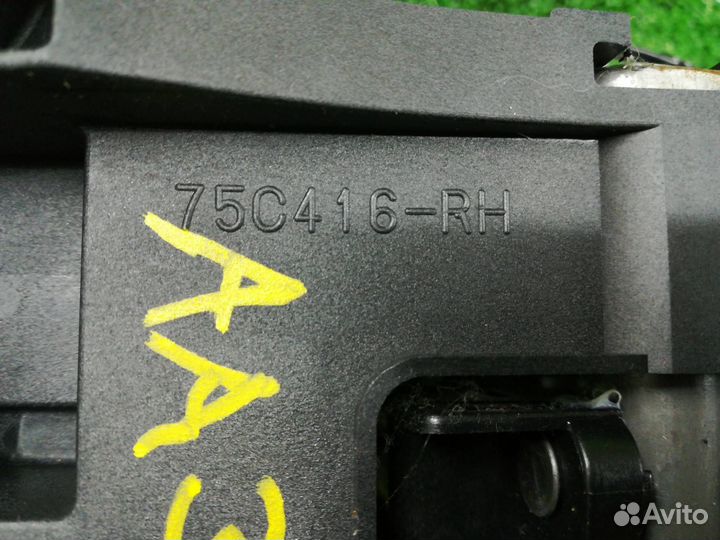 Кулиса Mazda CX-9 1 75C416-RH