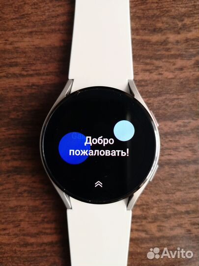 Samsung Galaxy Watch4 40 mm Silver