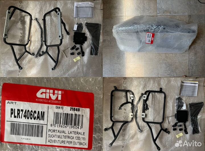 Крепление кофра мотоцикла givi