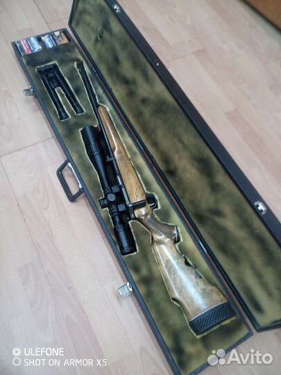 Кейс для оружия