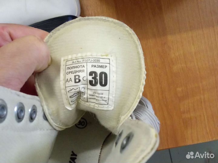 Коньки фигурные Nordway Sofia