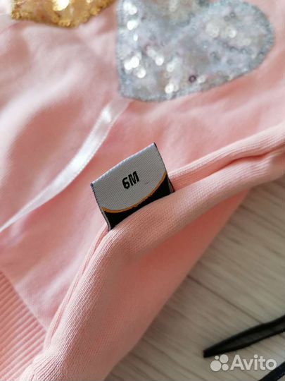 Костюм для девочки