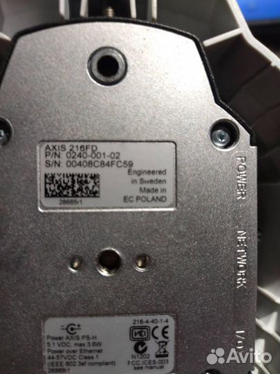 IP видеокамера axis-216FD