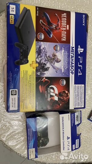 Playstation 4 slim 1tb