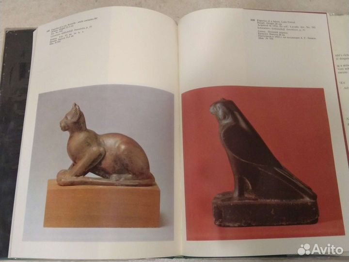 Памятники искусства Древнего Египта