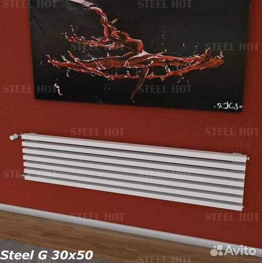 Горизонтальный дизайнерский радиатор Steel-Hot от
