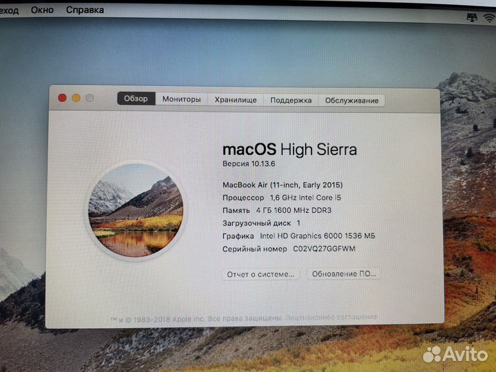 Apple MacBook Air 11 2015