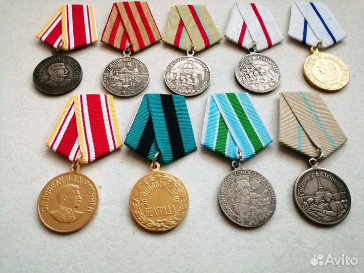 Медали аиф
