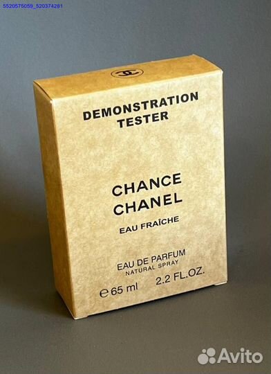 Chanel chance eau fraiche (Арт.24614)