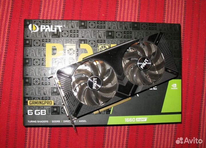 Palit 1660 Super, Asus 1660 Super, Asus 430