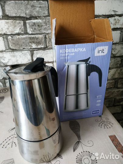 Гейзерная кофеварка