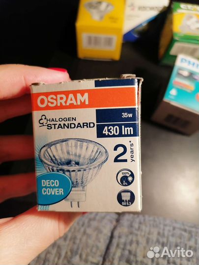 Osram 35w, gu5, 3