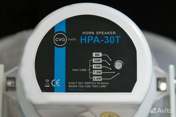 Акустическая система CVGaudio HPA30T (рупорный гро