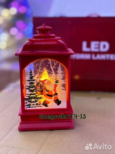 Новогодние фонарики