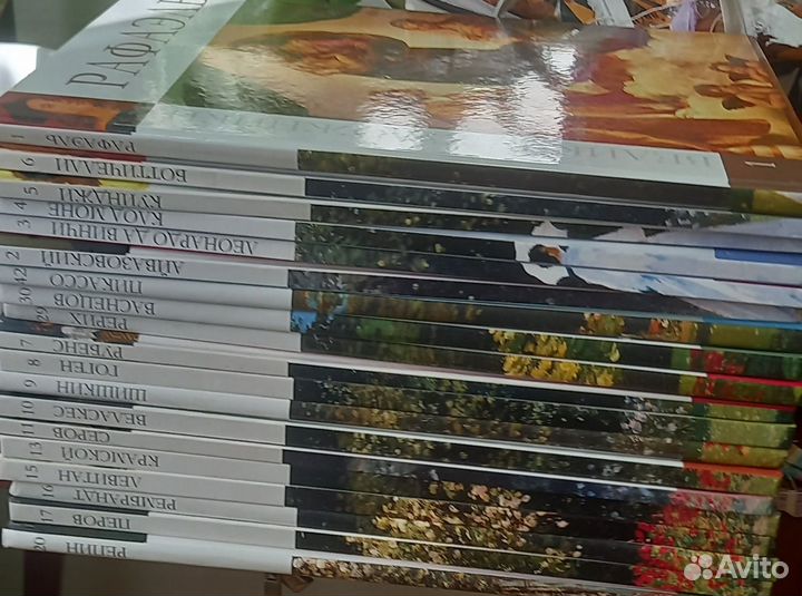 Книги серии 